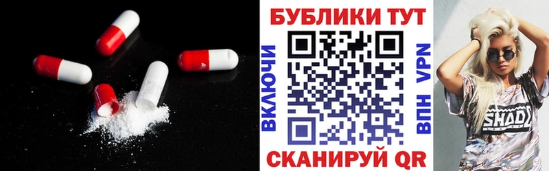 ЭКСТАЗИ mix  где купить наркоту  Верхнеуральск 