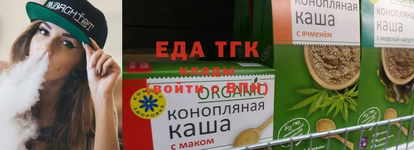 ECSTASY Инта