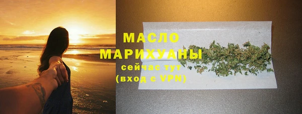 дурь Каменск-Шахтинский