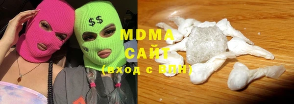 сатива Гусь-Хрустальный
