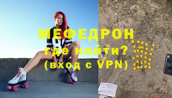 ECSTASY Инта