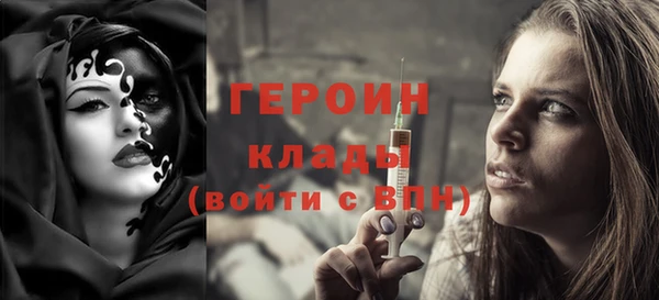 ECSTASY Инта