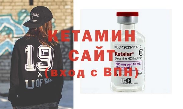 шишки Вяземский