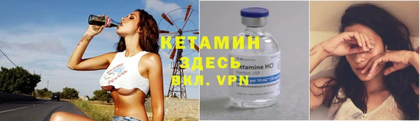 скорость mdpv Инсар
