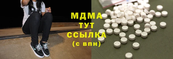 прущая мука Каменногорск