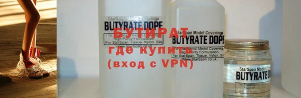 ешки Иннополис