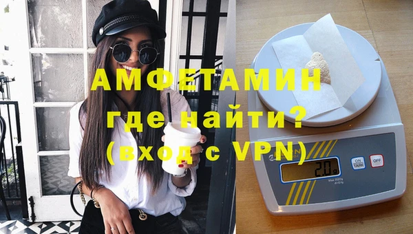 ешки Иннополис