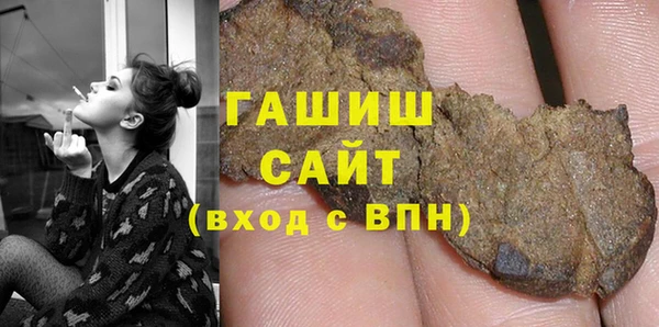 скорость mdpv Инсар