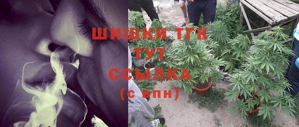дурь Каменск-Шахтинский