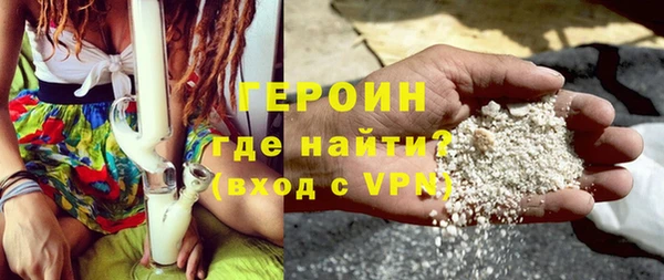прущая мука Каменногорск