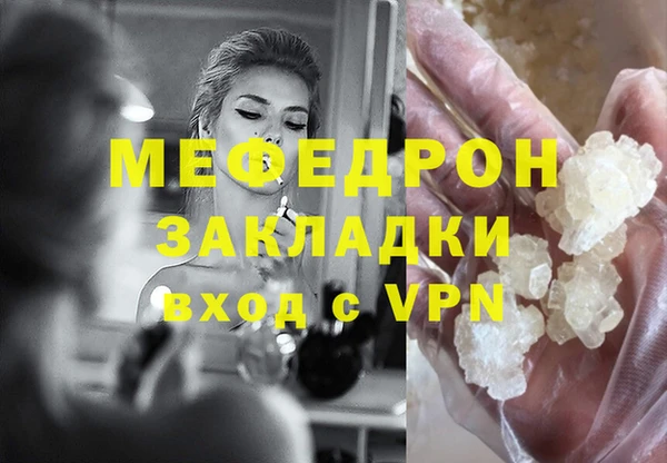 ECSTASY Инта