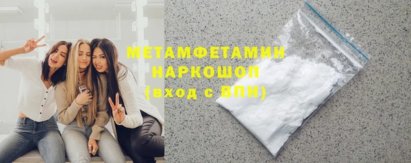 каннабис Зерноград