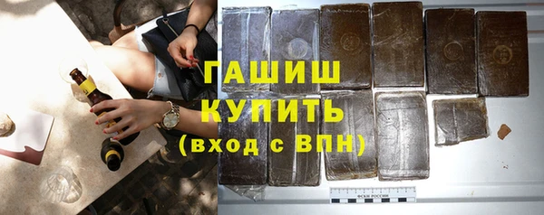 дурь Каменск-Шахтинский