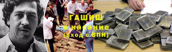 дурь Каменск-Шахтинский