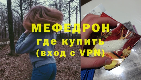 наркотики Аша