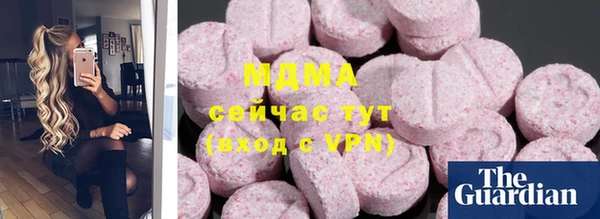 ешки Иннополис